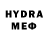 Codein напиток Lean (лин) JesseNothing33