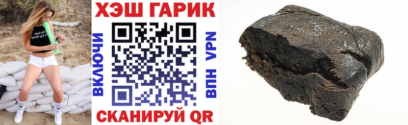 Гашиш 40% ТГК Кадников