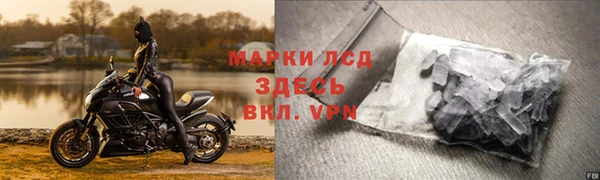 твердый Бугульма