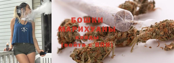 меф VHQ Беломорск