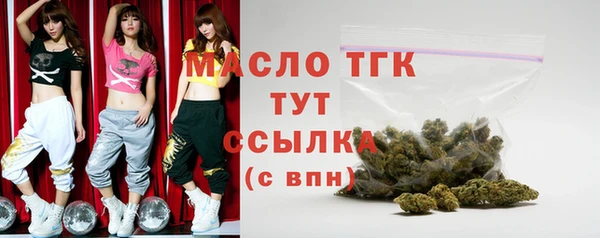 не бодяженный Белоозёрский