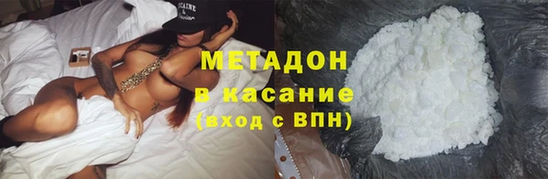 не бодяженный Белоозёрский