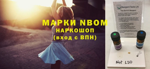 каннабис Верея