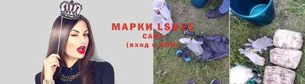 не бодяженный Белоозёрский
