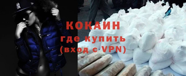 не бодяженный Белоозёрский