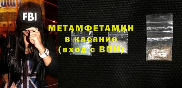 не бодяженный Белоозёрский