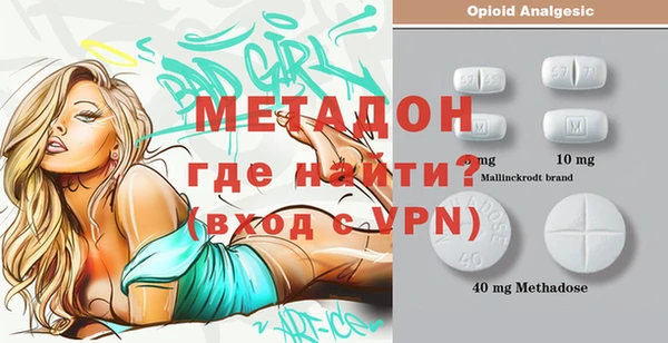 твердый Бугульма