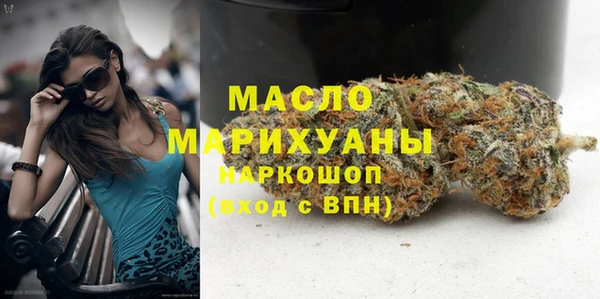 не бодяженный Белоозёрский