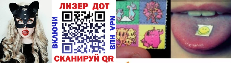 Наркотические марки 1,5мг  как найти наркотики  Кадников 