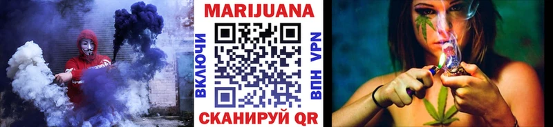 Каннабис MAZAR  Кадников 